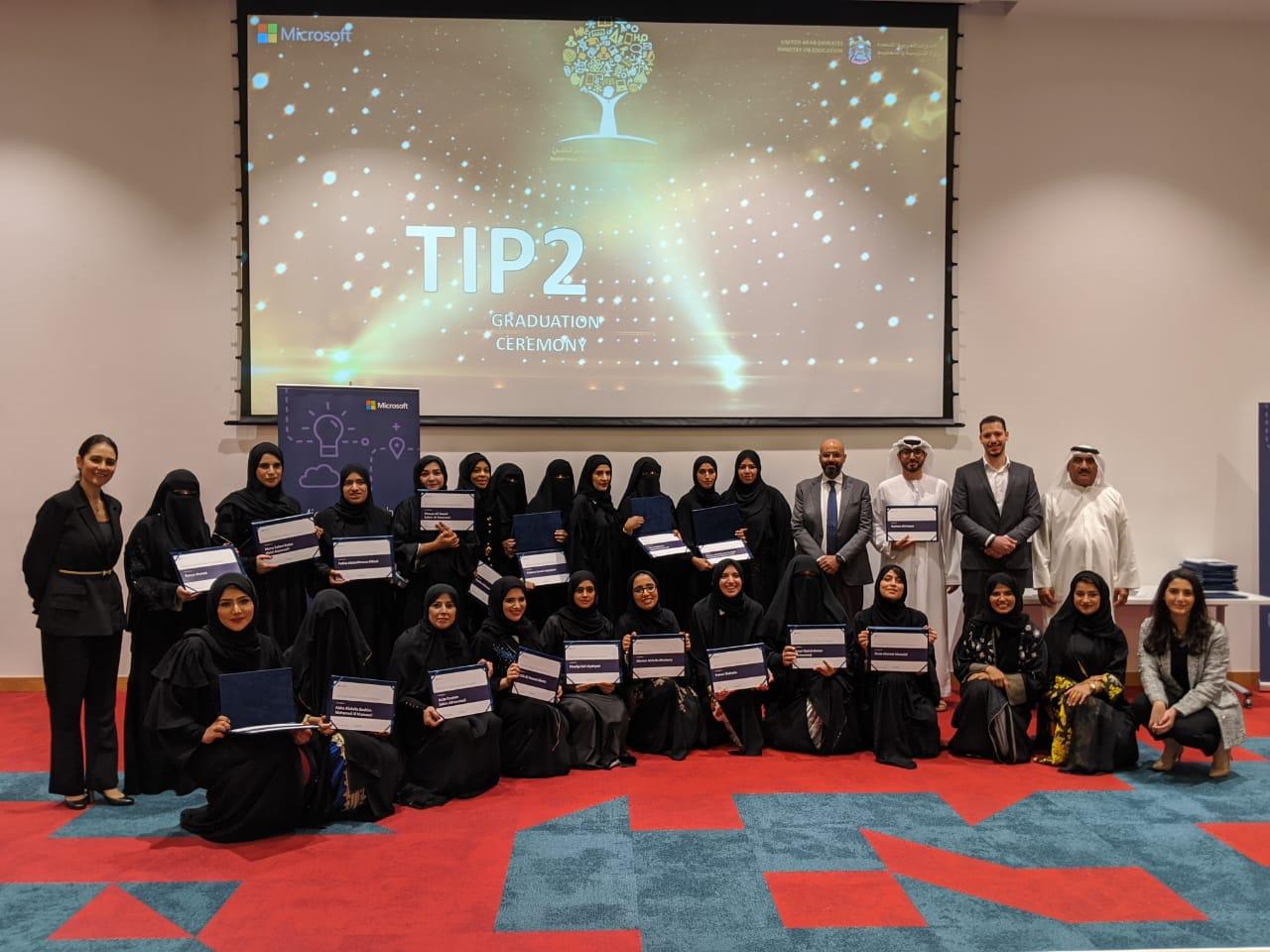 Teacher Internship Program Microsoft UAE