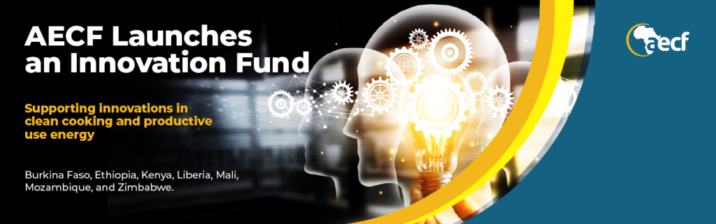 innovation fund 
