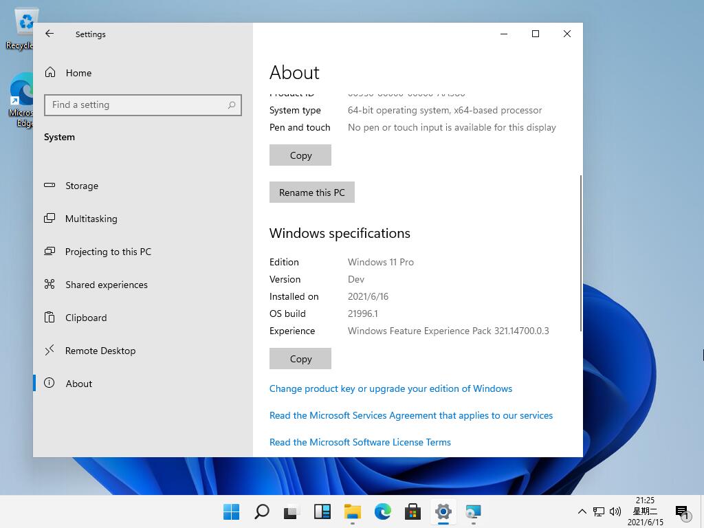 Windows 11 leak start menu design about settings 