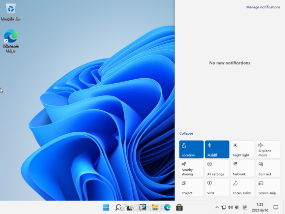 Windows 11 leak start menu design 
