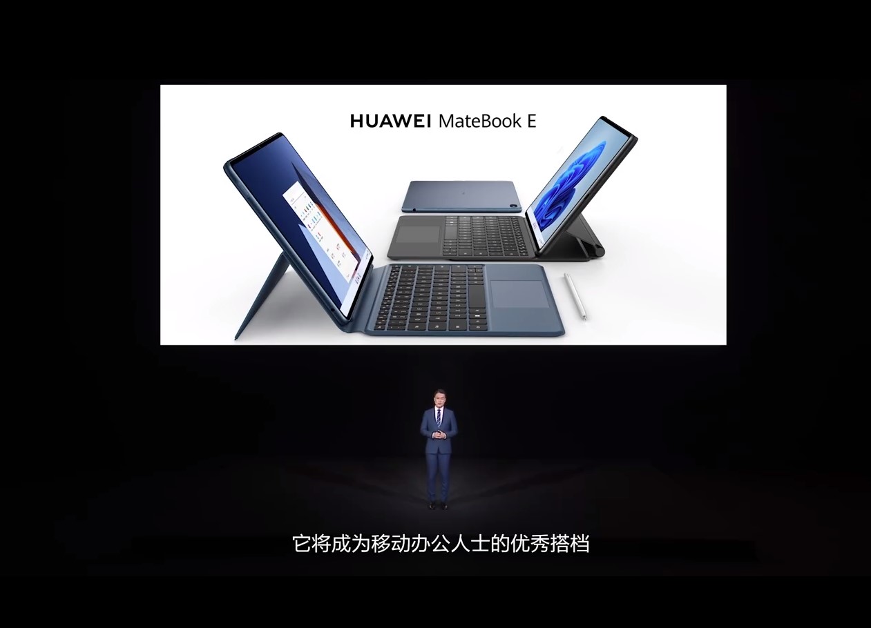HUAWEI MateBook E (2022), specs, price, availability date