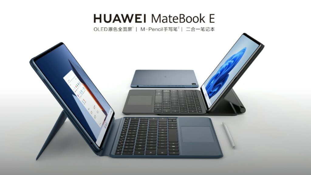 HUAWEI MateBook E 2022